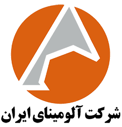 شركت آلوميناي ايران