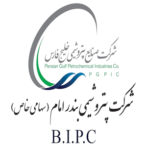شرکت سهامی پتروشیمی بندر امام