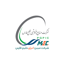 شرکت مبین انرژی خلیج فارس