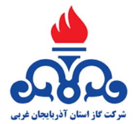 شرکت گاز استان آذربایجان غربی