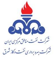 نفت و گاز شرق