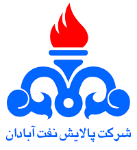 شرکت-پالایش-نفت-آبادان-.png