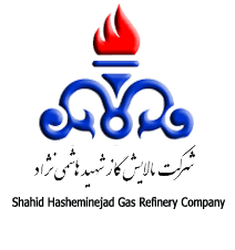 شرکت-پالایش-گاز-شهید-هاشمی-نژادخانگیران.png