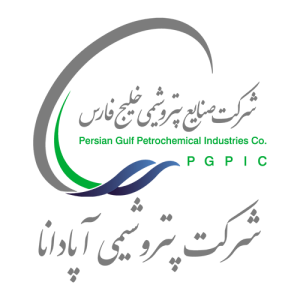 شرکت-پتروشیمی-آپادانا-خلیج-فارس.png