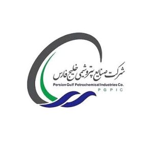 شرکت-پتروشیمی-خلیج-فارس.jpg
